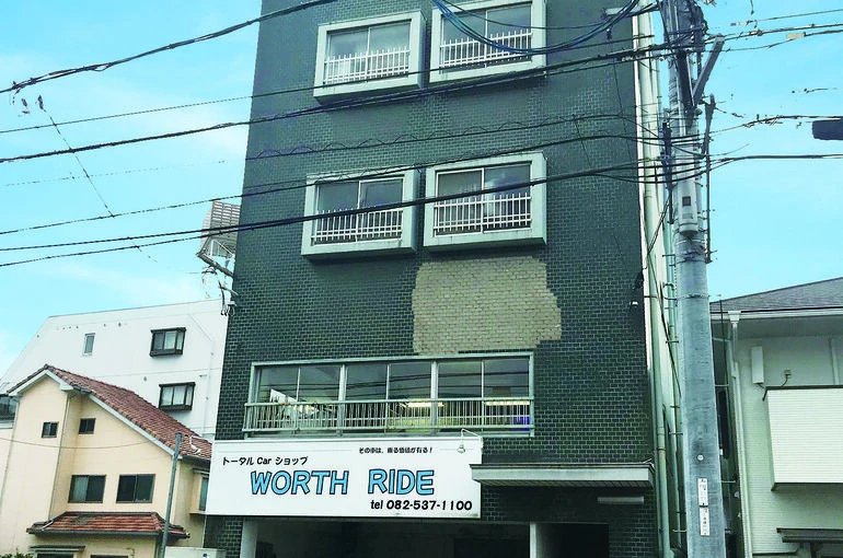 横川もと